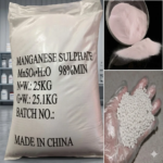 Manganese Sulphate Monohydrate Powder - Image 2