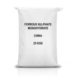 Ferrous Sulphate Monohydrate - Image 2