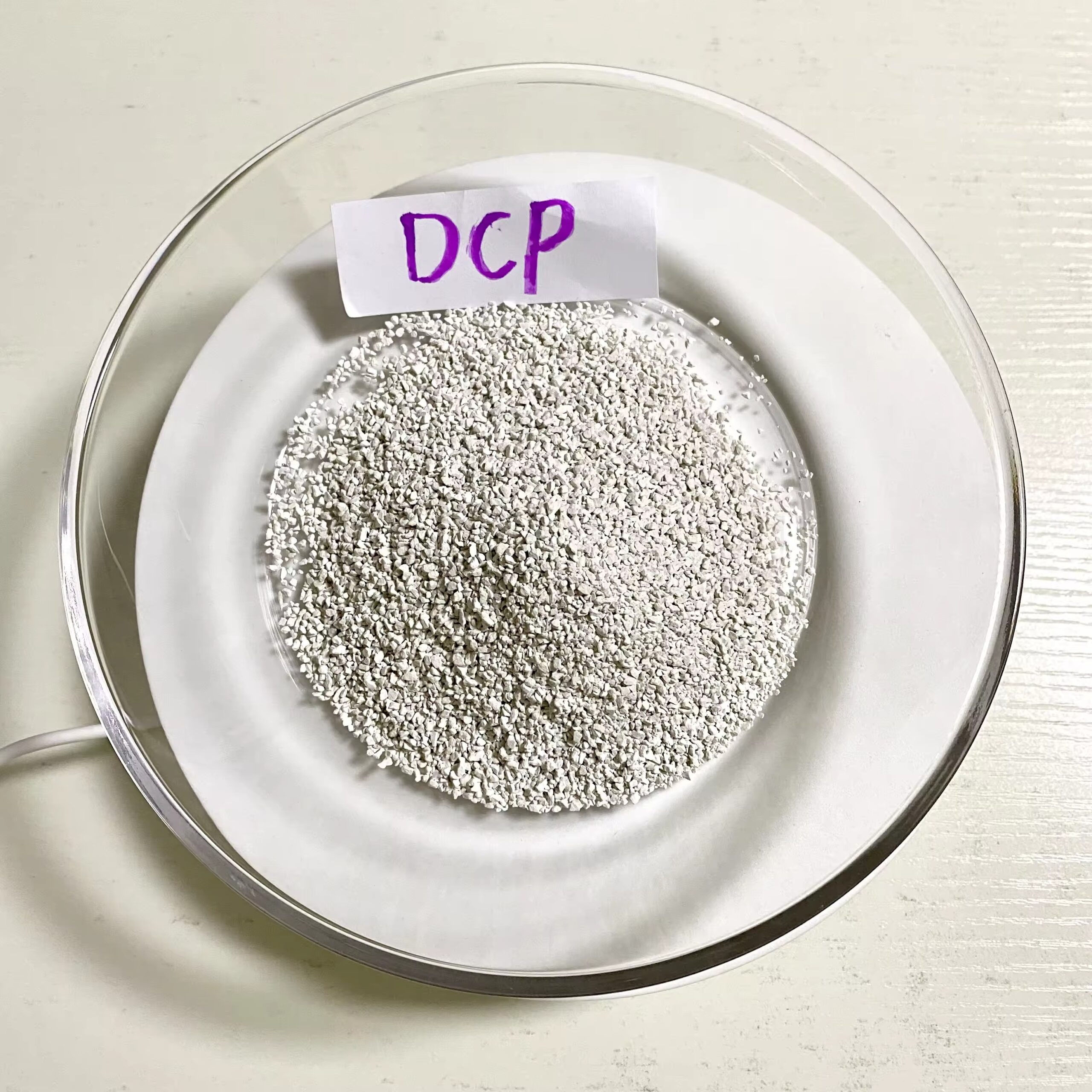 5 MDCP 21% MonoDiCalcium Phosphate - Image 1