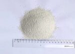 MCP 22% Monocalcium Phosphate - Image 2