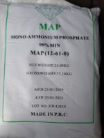 Monoammonium Phosphate (MAP) - Image 2