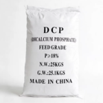 DCP 18% Dicalcium Phosphate - Image 2
